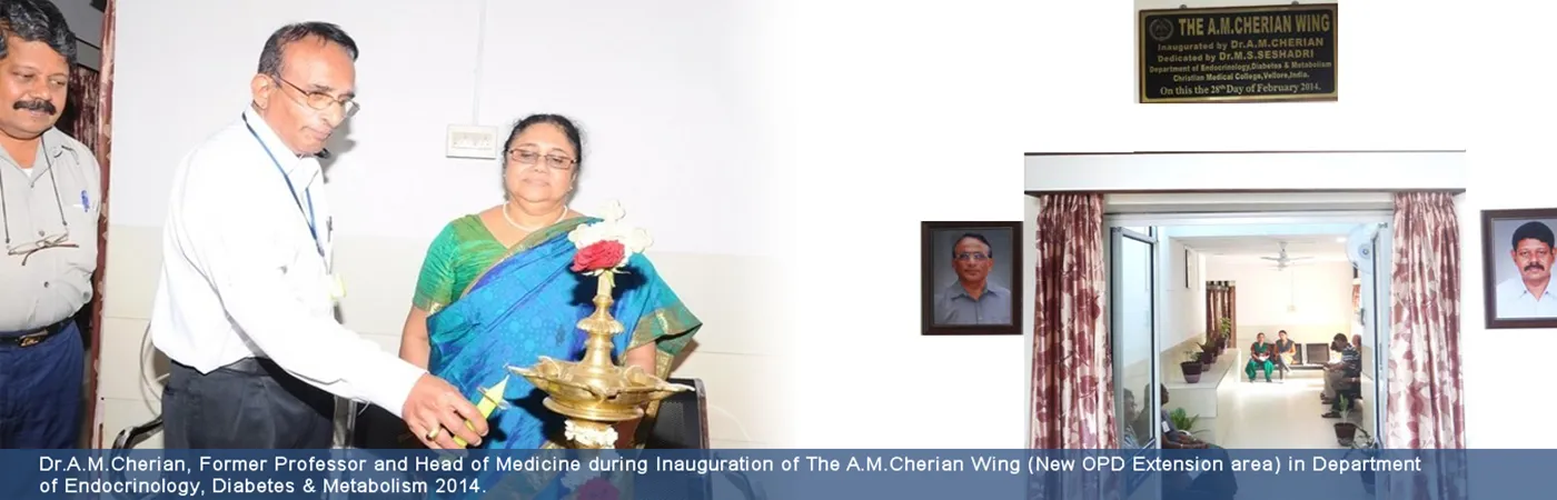 Inauguration of the A.M. Cherian Wing
