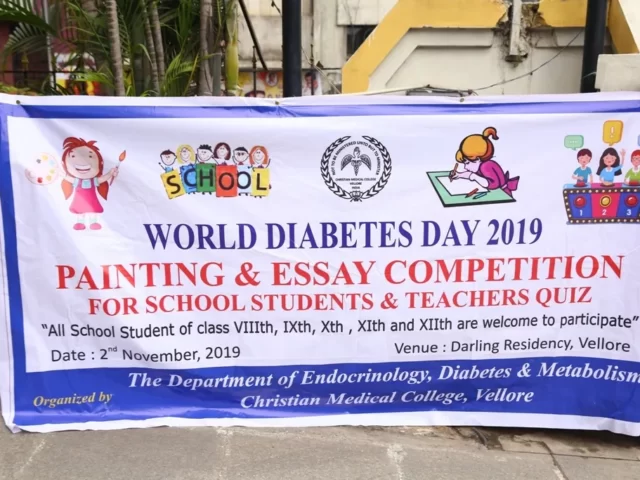 SCHOOL COMP 2019 (1)